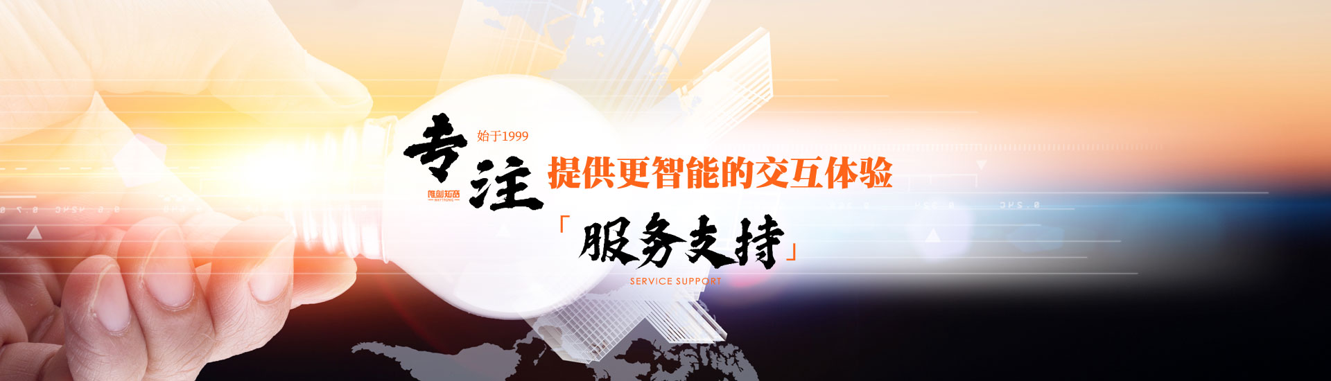 產(chǎn)品中心