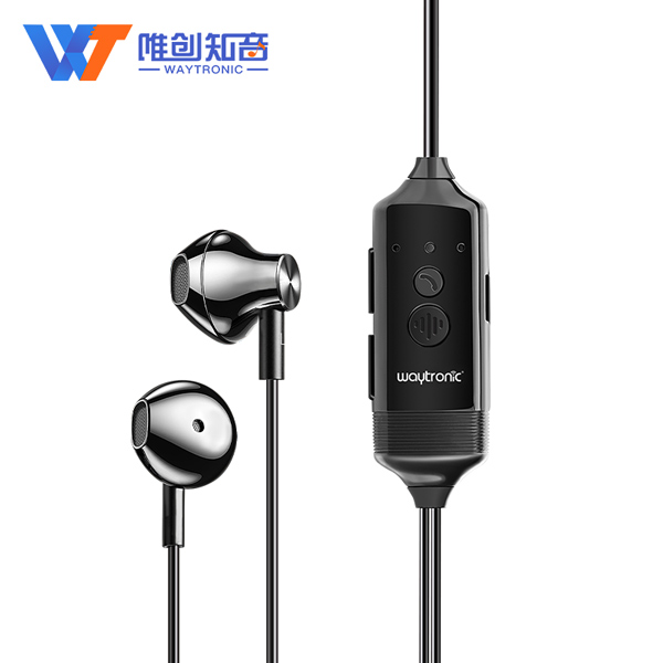 蘋(píng)果通話錄音耳機(jī)